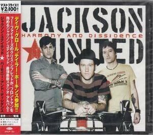 ◆未開封CD★『ハーモニー アンド ディシダンス ／ ジャクソン ユナイテッド』BNCP-159 Jackson United 21ST CENTURY FIGHT SONG★