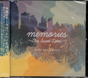 ◆未開封CD★『memories One Sweet Letter / Ruffn' feat.荘野ジュリ』HRAD-00042 いかれたbaby 特別な気持ちで Sir Henry★