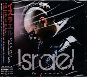 ◆未開封CD★『アイム・ア・モンスター-ストリート・エディション ／ イスラエル』BBQ-16CD R&B ★