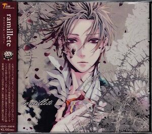 ◆未開封CD★『ramillete ／ じゃっく』KDSD-00616 子午線のフィエスタ Blood of Rose 禁断ノ契約 月想曲 蒼炎 エタニテ・グラニテ★