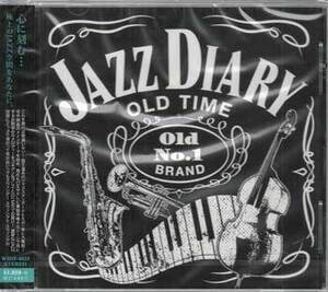 ◆未開封CD★『JAZZ DIARY』 オムニバス WHIP-0025 Benny Goodman Duke Ellington Phil Woods Frank Sinatra Buddy Rich★