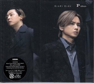 初回盤B Blu-ray付 スペシャルパッケージ仕様 28Pブックレット 「P album」 シリアルコード封入 KinKi Kids CD+Blu-ray/P album 23/12/13発売