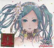 ◆未開封CD★『V Love 25 Vocaloid Love Ni