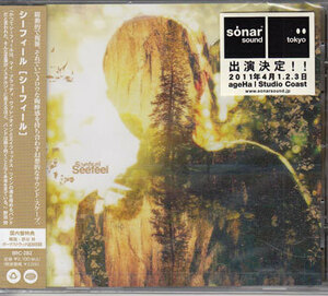 ◆未開封CD★『SEEFEEL / シーフィール』BRC-282 dead guitars rip-run making airless sway twojam★