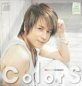 ◆未開封CD★『ColorS 初回生産限定 スペシャルCDパッケージ仕様 / 高橋直純』パレット タイムカプセル ひだまり あの丘へ ★