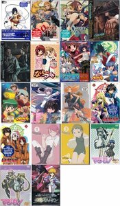 ◆訳あり新品DVD★『DVD アニメ 色々 18本set』奏光のストレイン 一騎当千 クイーンズブレイド クリスタル ブレイズ ないしょのつぼみ★1円