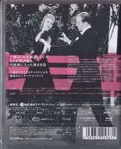 ◆新品BD★『気儘時代』マーク・サンドリッチ フレッド・アステア ジンジャー・ロジャーズ ラルフ・ベラミー★1円_画像2