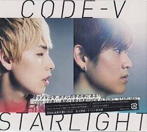 ◆未開封CD★『STARLIGHT 初回生産限定盤B ／ CODE-V』MUCD-1315 コードブイ ウシク テフン Spring Love Never Ending Story★