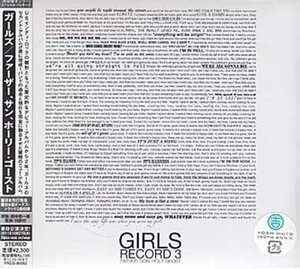 ◆未開封CD★『ファーザー、サン、ホーリー ゴースト ／ ガールズ』YRCG-90062 GIRLS ハニー・バニー アレックス ダイ★