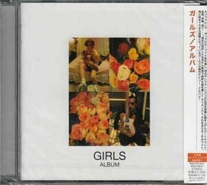 ◆未開封CD★『アルバム　／　ガールズ』YRCG-90027 ラスト フォー ライフ ゴースト マウス ゴッド ダムド ヘディック ローラ★