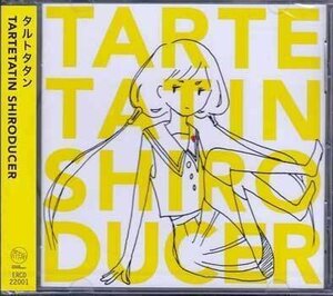 ◆未開封CD★『シロ デューサー ／ タルトタタン』ERCD-22001 業界・人 プロ・デューサー アンドーナッツ マネー・ジャー count 2.9★