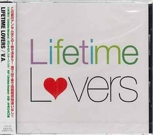 ◆未開封CD★『LIFETIME LOVERS』オムニバス FLH-33 三木道三 Lifetime Respect RSP Ailie Remember SLOW DANCE Show A Fine Smile★