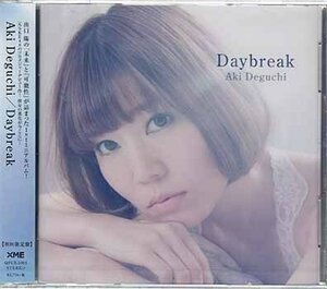 [国内盤CD] 出口陽/Day break [CD+DVD] [2枚組] [初回出荷限定盤]