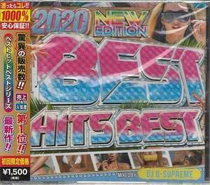 ◆未開封CD★『BEST HITS BEST 2020 NEW EDITION(カバーミックス) / DJ B-SUPREME』Ed Sheeran Lady Gaga Black Eyed Peas★