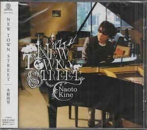 [530] CD 木根尚登 NEW TOWN STREET ケース交換 YRCN-95017