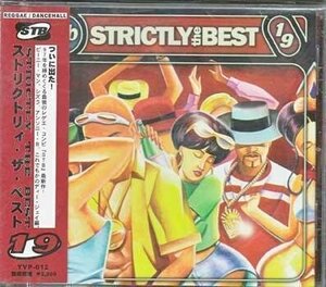 ◆未開封CD★『ストリクトリィ・ザ・ベスト19』 オムニバス STRICTLY THE BEST ビーニーマン シズラ アンソニー・B★