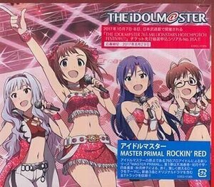 ◆未開封CD★『THE IDOLM＠STER MASTER PRIMAL ROCKIN’RED』COCC-17325 アイドルマスター 中村繪里子 今井麻美 原由実 若林直美★