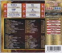 ◆未開封CD★『BEST J-POP 111 PREMIUM 2021 SPECIAL / PARTY DJ’S』PADJ-010 YOASOBI あいみょん 米津玄師 三浦春馬 平井大 髭男★1円_画像2