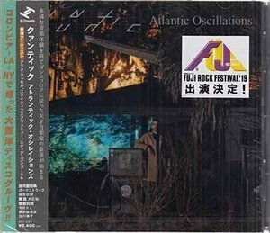 ◆未開封CD★『アトランティック オシレイションズ ／ クァンティック』Quantic Atlantic Oscillations BRC-599 Denitia Sly5thAve★