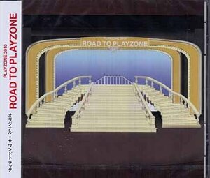 ◆未開封CD★『PLAYZONE2010 ROAD TO PLAYZONE オリジナル・サウンドトラック』JECN-224 スノープリンス どうなってもいい 今井翼★