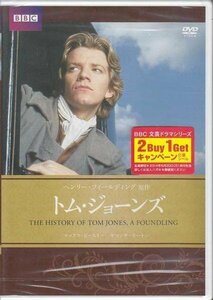 ◆新品DVD★『トム ジョーンズ』メーティン フセイン マックス ビーズリー サマンサ モートン ジョン セッションズ ベンジャミン★