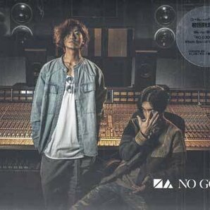 ◆未開封CD+BD★『NO GOOD 初回限定盤B Blu-ray＋Photo Book / N/A』エヌエー 錦戸亮 赤西仁 GOGOOD-39 Get Loose Not Bad★1円の画像1