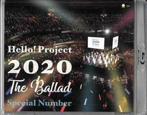 ◆新品BD★『Hello！ Project 2020 ～The Ballad～ Special Number』HKXN-50099 ハロー!プロジェクト ハロプロ つんく♂★