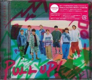 PULL UP! 初回限定盤2 DVD付 CD Hey! Say! JUMP アルバム 倉庫神奈川