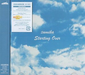 ◆未開封CD+BD★『Starting Over 初回生産限定盤 ／ sumika』ふっかつのじゅもん イコール 春風 ファンファーレ イナヅマ★