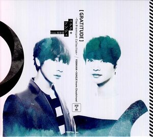 [国内盤CD] ユナク&ソンジェ from 超新星/Gratitude〜The Premium Collection〜 [CD+BD] [4枚組]