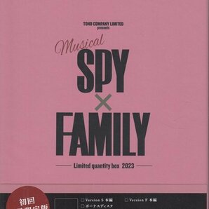 ◆新品BD★『ミュージカル SPY×FAMILY 初回数量限定版』森崎ウィン 唯月ふうか 池村碧彩 岡宮来夢 鈴木拡樹 佐々木美玲 福地美晴★1円の画像1