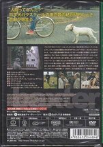 ◆新品DVD★『バクステール』ジェローム ボワヴァン ジャック スピエセル リーズ ドラマール ジャン メルキュール ドリアンクール★1円_画像2