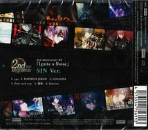 ◆未開封CD★『2nd Anniversary EP『Ignite a Noise』SIN Ver． / ブラックスター Theater Starless』MADNESS JOKER GOLGODA 毒蛇★1円_画像2
