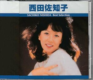 * unopened CD*[ west rice field ... the best * selection album ] reverse side block sake place Tokyo blues Hakata blues woman. meaning ground coffee * roomba *1 jpy 