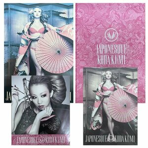 ◆訳あり開封CD★『JAPONESQUE 数量限定生産盤 倖田來未』B4サイズ写真集＆オリジナルスケジュール帳がついた豪華盤！★1円