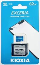 microSD　マイクロSDカード　32GB キオクシア　3枚_画像2