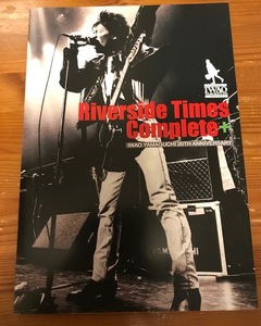 山口岩男 Riverside Times Complete＋ （CD付き）