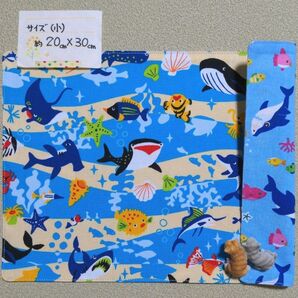 463:水族館柄♪リバーシブルランチョンマット（小サイズ）☆ハンドメイド☆サメ☆くじら☆海☆魚☆