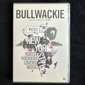 * documentary / BULLWACKIE- Lloyd * bar nz.wa key z. brilliancy / USED beautiful goods! [DVD]*