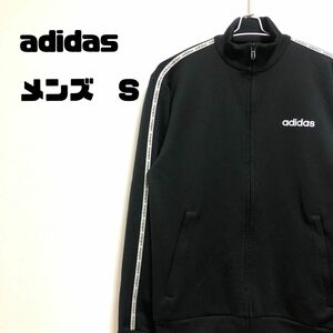 adidas アディダス トラックジャケット　小文字ロゴ　メンズ　S