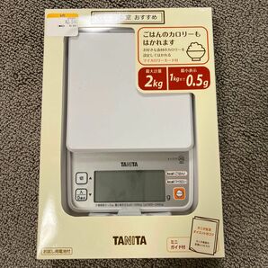 タニタ クッキングスケール キッチン はかり 料理 デジタル 2kg 0.5g単位 KJ-215 WH ごはんのカロリーがはかれる