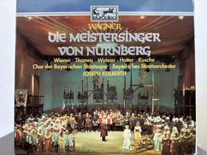 ワーグナー　ニュルンベルクのマイスタージンガー全曲　カイルベルト指揮 バイエルン国立歌劇場管弦楽団　4CD