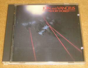 西独最初期盤RED FACE CD☆JOHN AND VANGELIS／SHORT STORIES（800 027-2） ジョン・アンド・ヴァンゲリス／ショート・ストーリーズ、YES