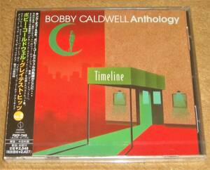 新品未開封CD☆ボビー・コールドウェル／グレイテスト・ヒッツ Vol.2（POCP-7345） BOBBY CALDWELL、風のシルエット20周年ヴァージョン収録