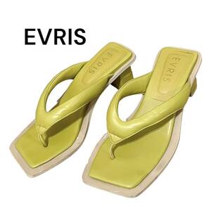 EVRIS エヴリス クッショントングサンダル グリーン L 