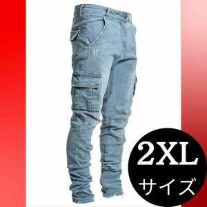 新品 現場服 作業着 カーゴ ブルーストレッチ スキニー 2XL デニム パンツ