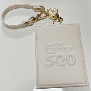 ARASHI Anniversary Tour 5×20 パスケース ホワイト