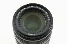 ★極上美品/お得なセット★キヤノン CANON EF-S 55-250MM F4-5.6 IS II #411 ＆ 18-55MM F3.5-5.6 IS II ダブルレンズ #433_画像5