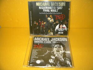 【2CD＋初回特典DVD】MICHAEL JACKSON「NISHINOMIYA 1987 FINAL NIGHT」AUD＋「YOKOHAMA STADIUM 1987」