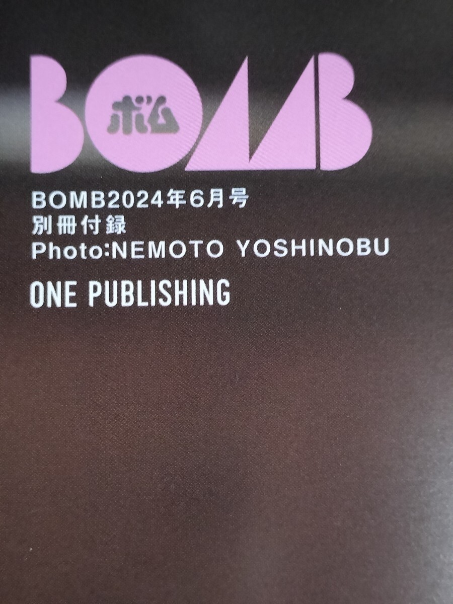 2025年最新】Yahoo!オークション -塩月希依音の中古品・新品・未 2025年最新】Yahoo!オークション -塩月希依音の中古品・新品・未